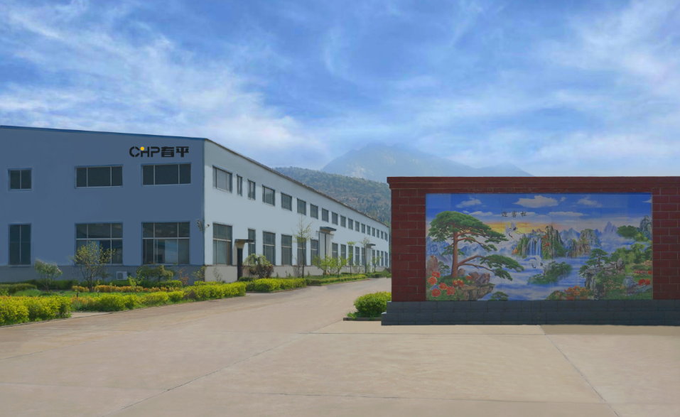 金年会金字招牌信誉至上