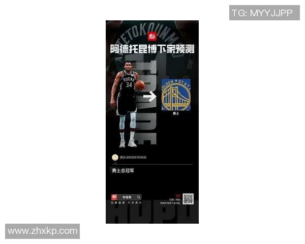 勇士队主帅透露将与球队续约，期待领军夺得新赛季总冠军