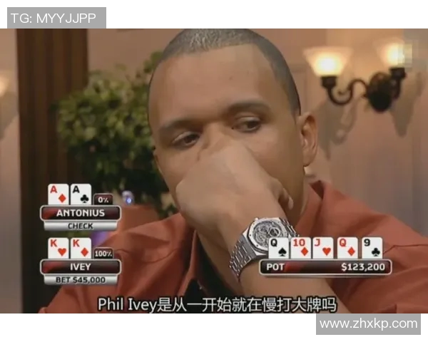 山猫队寻求突破:连败之下,能否逆转乾坤?